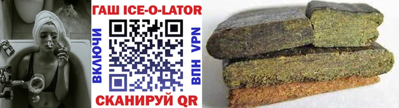 Купить Фатеж Канабис  Альфа ПВП  Галлюциногенные грибы  ГЕРОИН  Меф 