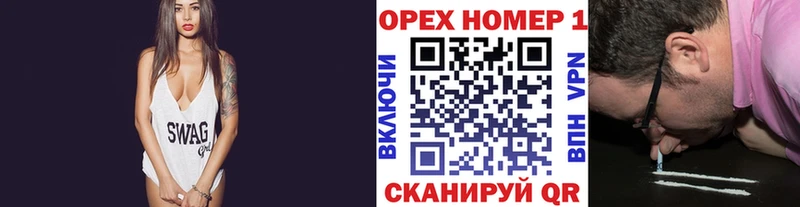 кракен рабочий сайт  Фатеж  COCAIN Перу 