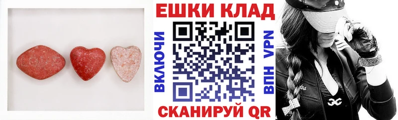 ЭКСТАЗИ Punisher  Фатеж 