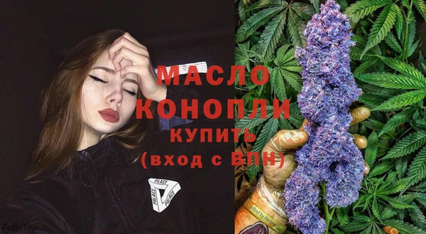герыч Арсеньев