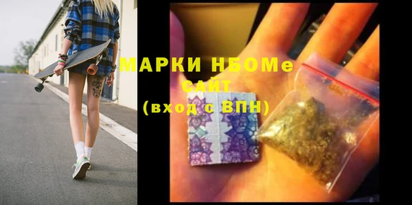 герыч Арсеньев