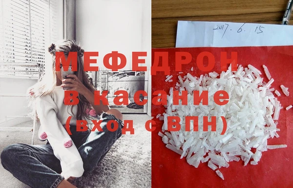 герыч Арсеньев
