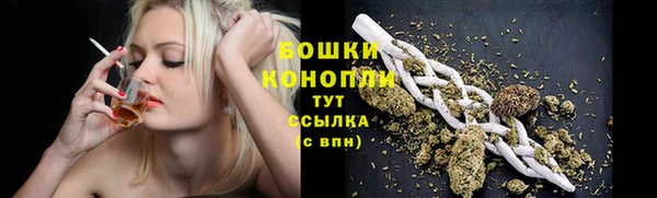 mdma Рославль