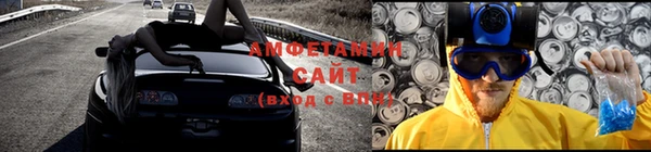 марки nbome Ростов