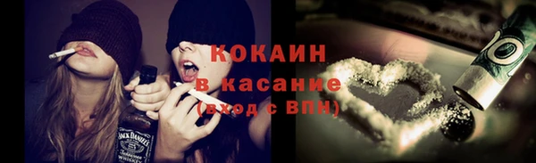 герыч Арсеньев