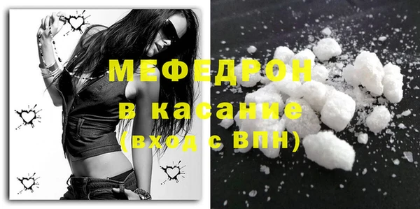 герыч Арсеньев