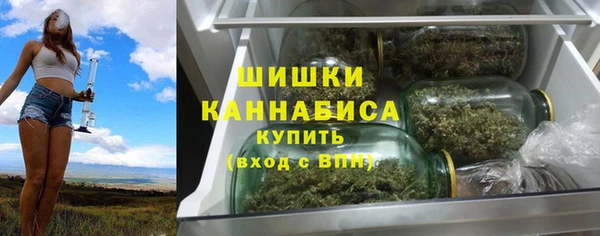 ALPHA-PVP Россошь