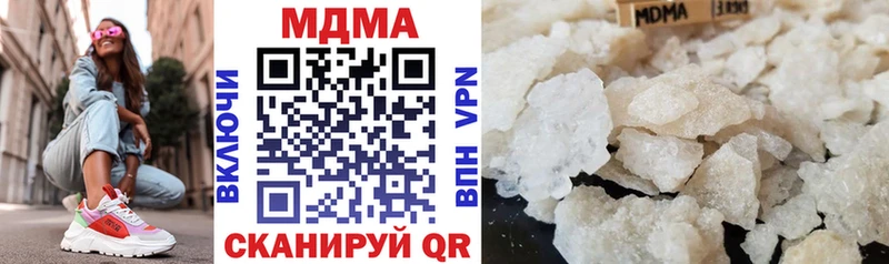 МДМА crystal  блэк спрут онион  Фатеж 