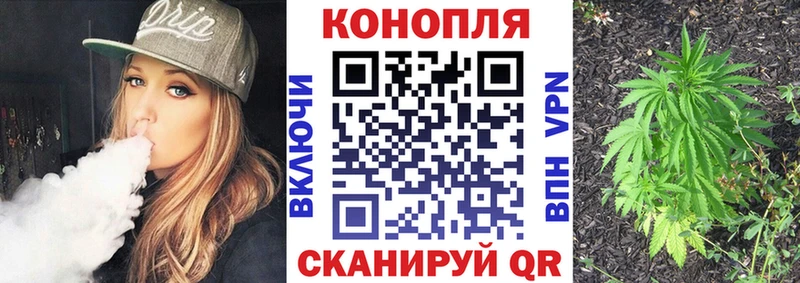 Канабис конопля  хочу   ссылка на мегу сайт  Фатеж 